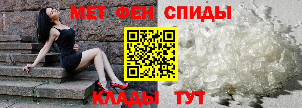 АМФ 98% Великий Новгород