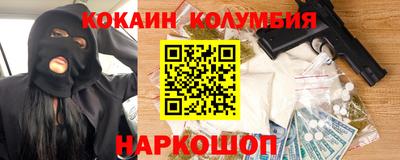 твердый Балаково