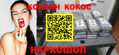 твердый Балаково