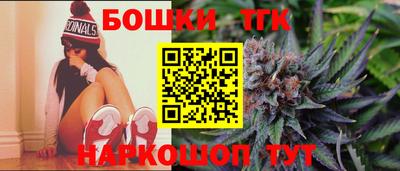 2c-b Балахна