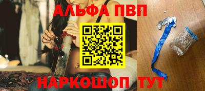 твердый Балаково