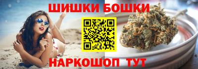 2c-b Балахна