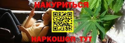 твердый Балаково