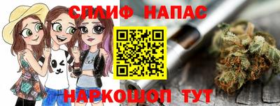 2c-b Балахна