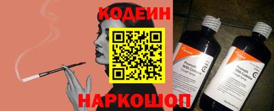 твердый Балаково