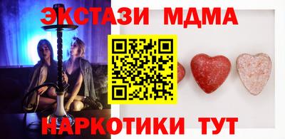 твердый Балаково