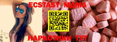 твердый Балаково