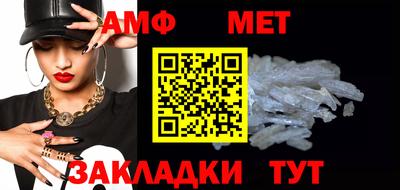 твердый Балаково