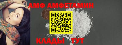 твердый Балаково