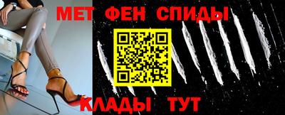 2c-b Балахна