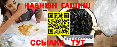 твердый Балаково