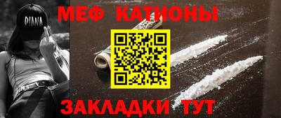 твердый Балаково