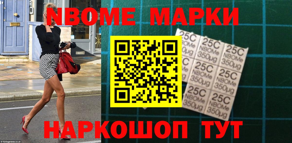 Лсд 25 экстази кислота  Вход с VPN  Великий Новгород 